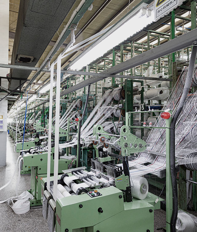 Oppermann Safety Webbing (Kunshan) Co., Ltd.